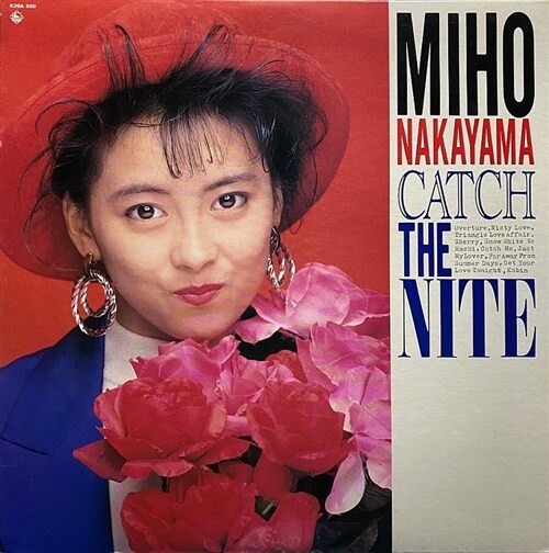 [중고] [LP] Nakayama Miho 나카야마 미호 - Catch The Nite