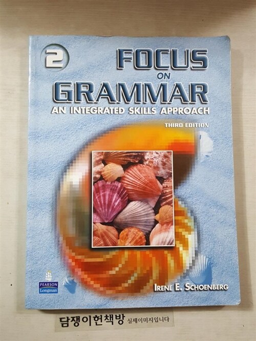 [중고] Focus on Grammar 2 Student Book and Audio CD (Paperback, 3rd)