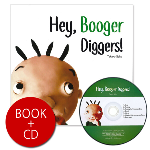 [중고] Hey, Booger Diggers! (Paperback + CD)