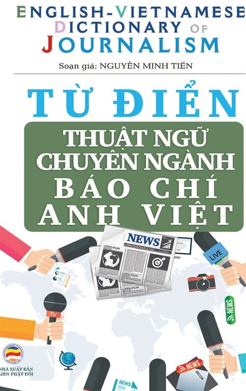 Từ điển Thuật ngữ Chuy? ng?h B? Ch?(bản b? cứng) (Hardcover)