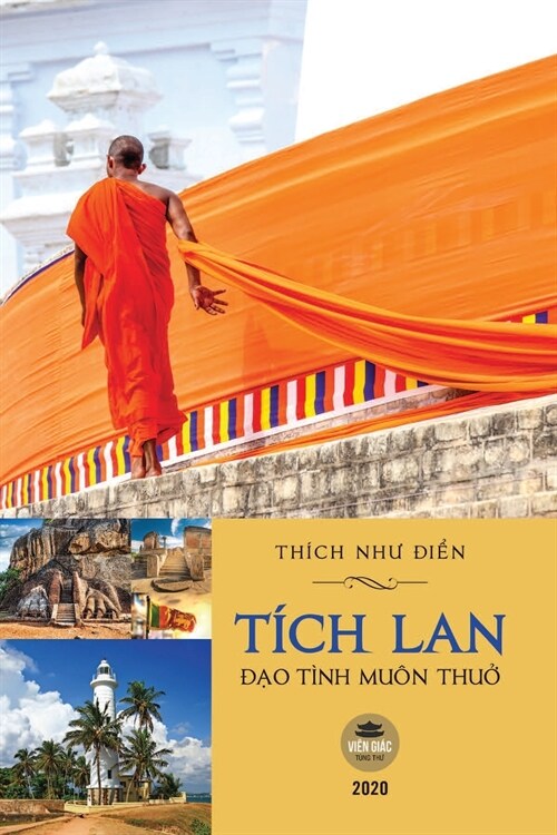 T?h Lan - Đạo T?h Mu? Thuở (Paperback)