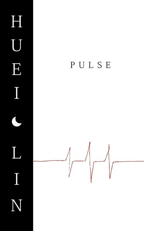 Pulse (Paperback)