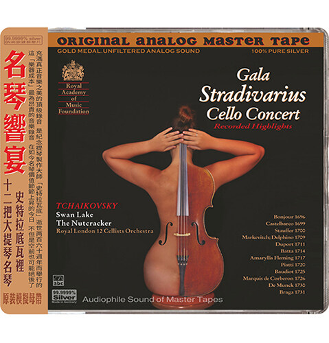 [수입] Royal London 12 Cellists Orchestra - Gala Stradivarius Cello Concert (High Definition Mastering) (Silver Alloy Limited Edition)