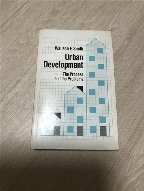 [중고] Urban Development (Paperback)