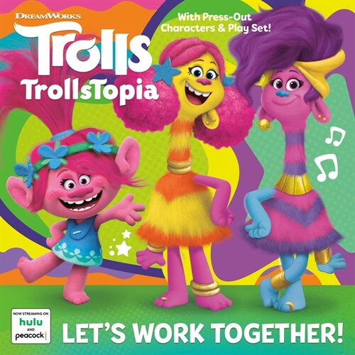 Lets Work Together! (DreamWorks Trollstopia) (Paperback)