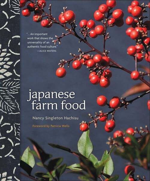 Japanese Farm Food (Paperback)