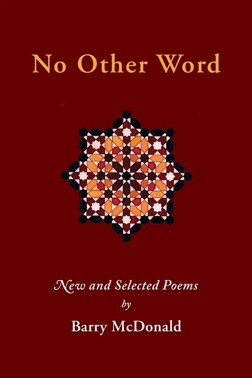 No Other Word (Paperback)
