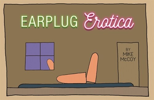 Earplug Erotica (Paperback)