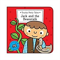 Jack and the Beanstalk (Hardcover)