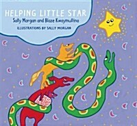 Helping Little Star (Hardcover)