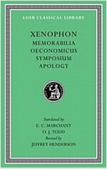 Memorabilia. Oeconomicus. Symposium. Apology (Hardcover, Revised)