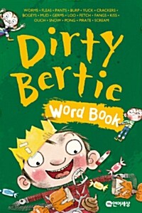 [중고] Dirty Bertie Series Word Book