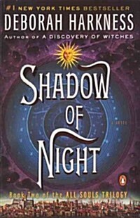 Shadow of Night (Prebound, Turtleback Scho)