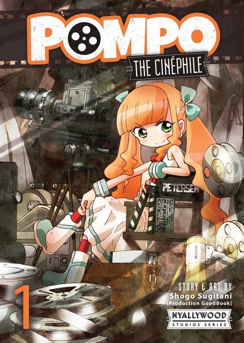 Pompo: The Cinephile Vol. 1 (Paperback)