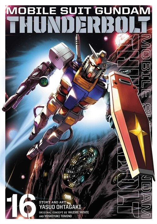 Mobile Suit Gundam Thunderbolt, Vol. 16 (Paperback)