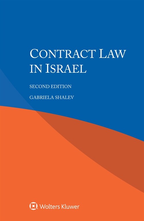 Contract Law in Israel (Paperback, 2)