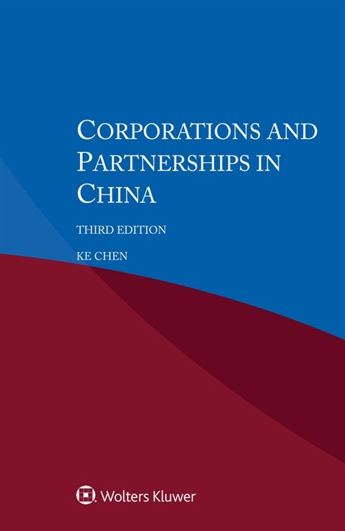 Corporations and Partnerships in China (Paperback, 3)