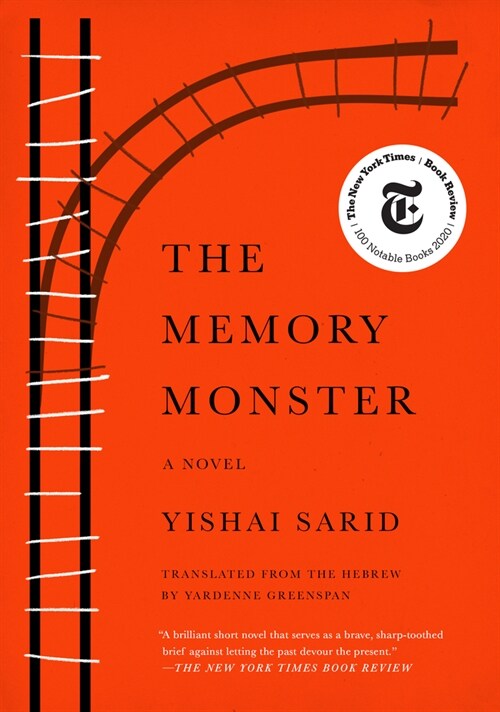 The Memory Monster (Paperback)