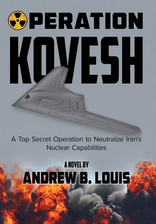 Operation Kovesh (Hardcover)