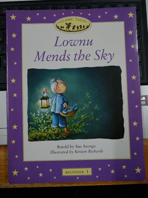 [중고] Lownu Mends the Sky (Storybook)