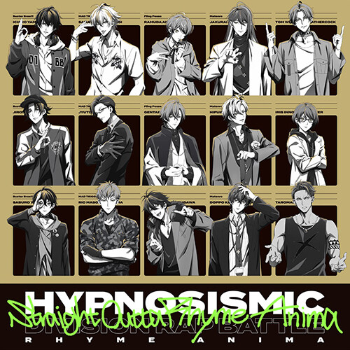 HYPNOSISMIC -Division Rap Battle- [Straight Outta Rhyme Anima] [2CD]