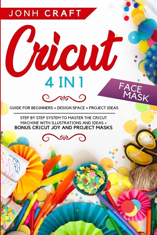 Cricut 4 in 1 (Paperback)