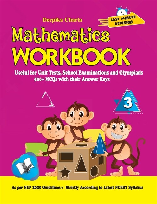 Mathematics Workbook Class 3: Useful for Unit Tests, School Examinations & Olympiads (Paperback)