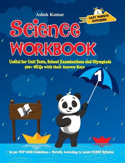 Science Workbook Class 1: Useful for Unit Tests, School Examinations & Olympiads (Paperback)