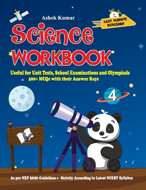 Science Workbook Class 4: Useful for Unit Tests, School Examinations & Olympiads (Paperback)
