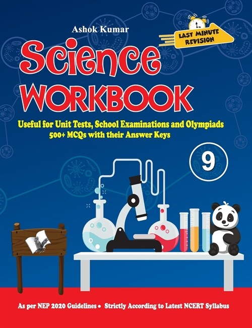 Science Workbook Class 9: Useful for Unit Tests, School Examinations & Olympiads (Paperback)