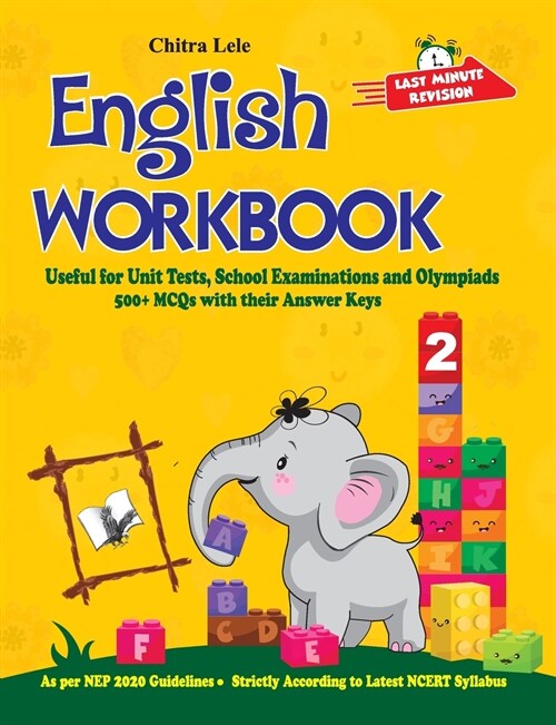 English Workbook Class 2: Useful for Unit Tests, School Examinations & Olympiads (Paperback)