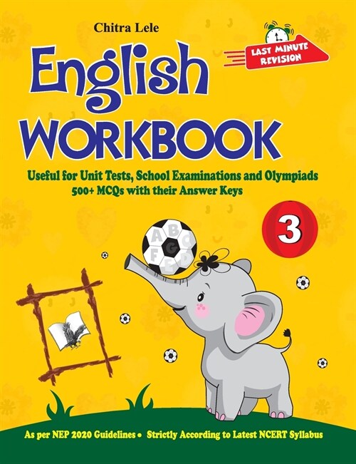 English Workbook Class 3: Useful for Unit Tests, School Examinations & Olympiads (Paperback)