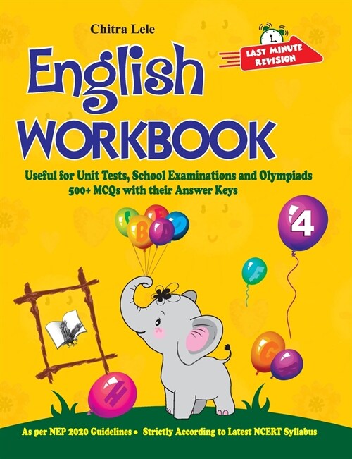 English Workbook Class 4 (Paperback)