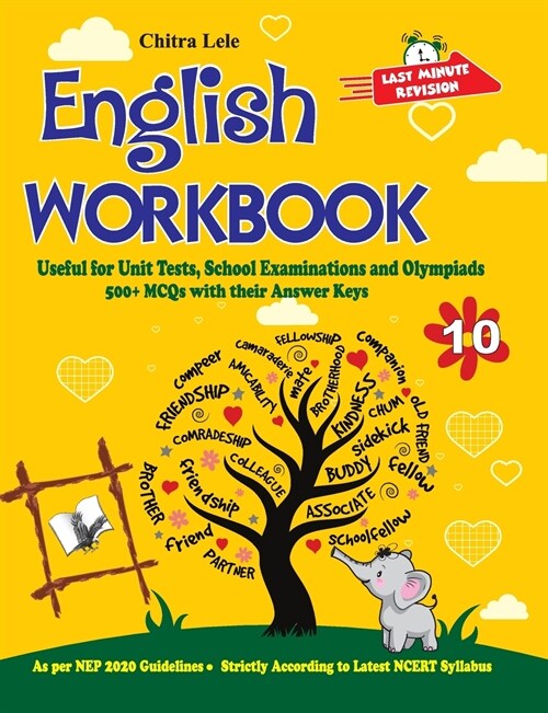 English Workbook Class 10: Useful for Unit Tests, School Examinations & Olympiads (Paperback)