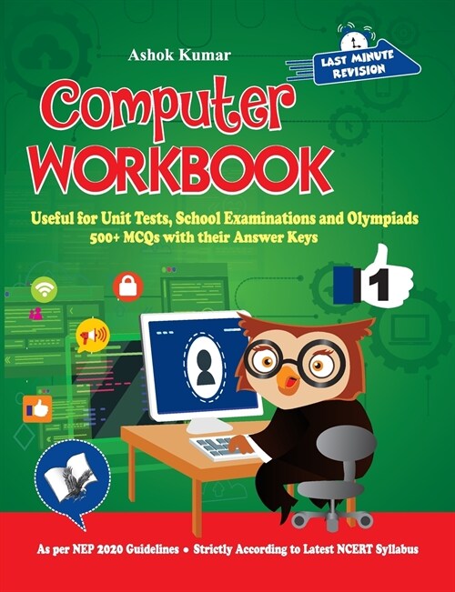 Computer Workbook Class 1: Useful for Unit Tests, School Examinations & Olympiads (Paperback)