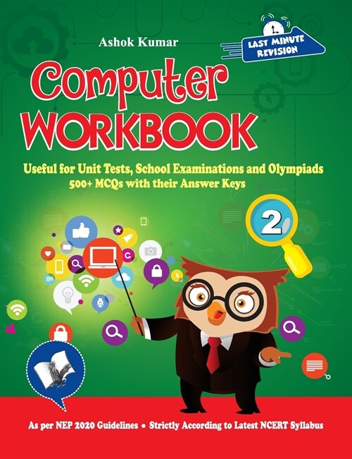 Computer Workbook Class 2: Useful for Unit Tests, School Examinations & Olympiads (Paperback)