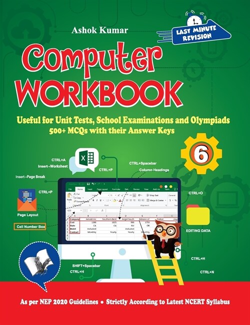 Computer Workbook Class 6 (Paperback)