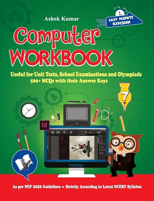 Computer Workbook Class 7 (Paperback)