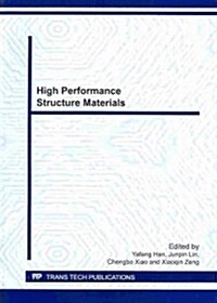 High Performance Structure Materials (Paperback)