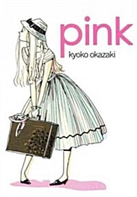 Pink (Paperback)