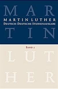 Deutsch-Deutsche Studienausgabe: Band 2: Wort Und Sakrament (Hardcover)