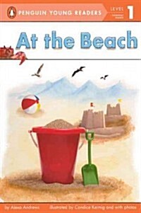 At the Beach (Prebound, Turtleback Scho)