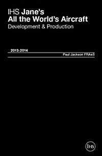 [중고] Jane‘s All the World‘s Aircraft: Development & Production (Hardcover, 104 Rev ed)