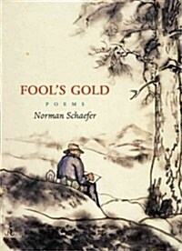 Fools Gold (Paperback)