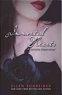 Immortal Hearts (Prebound, Turtleback Scho)