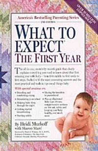 What to Expect the First Year (Prebound, 2, Turtleback Scho)