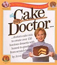 The Cake Mix Doctor... (Prebound, Turtleback Scho)
