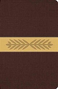 Message-MS-Harvest Wheat Numbered: The Bible in Contemporary Language (Imitation Leather)