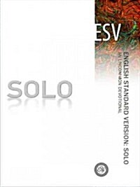 Solo-ESV: An Uncommon Devotional (Paperback)