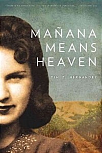 Ma?na Means Heaven (Hardcover, 2)